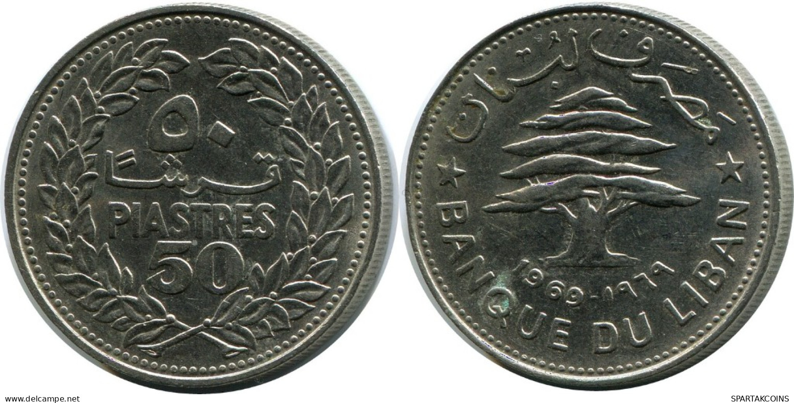 50 PIASTRES 1969 LIRAN LEBANON Pièce #AH795.F.A - Líbano