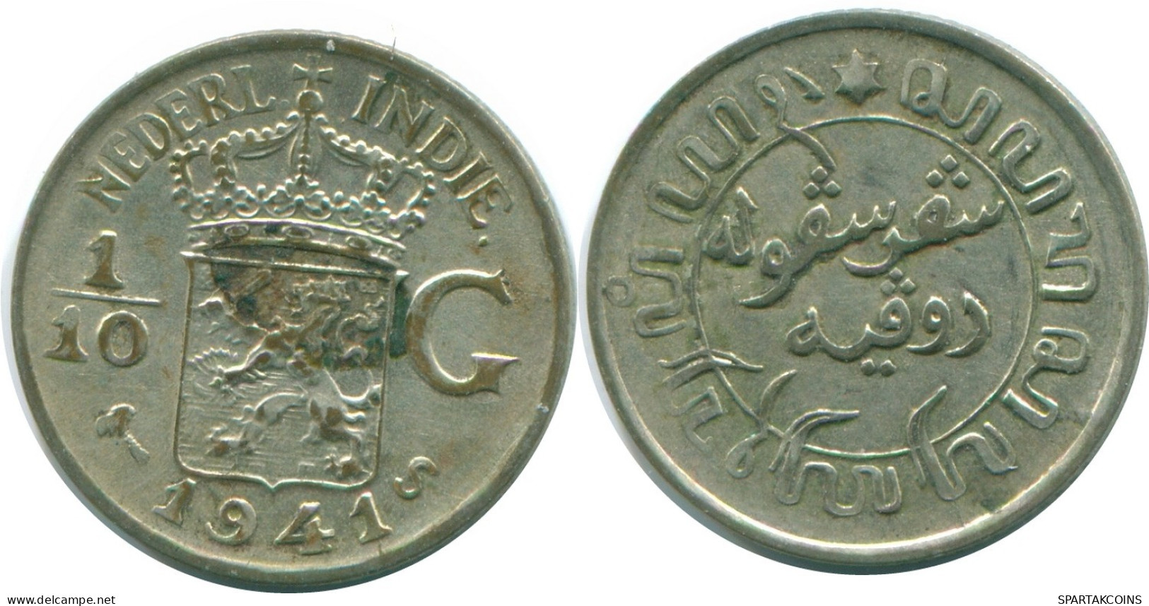 1/10 GULDEN 1941 S NETHERLANDS EAST INDIES SILVER Colonial Coin #NL13677.3.U.A - Nederlands-Indië
