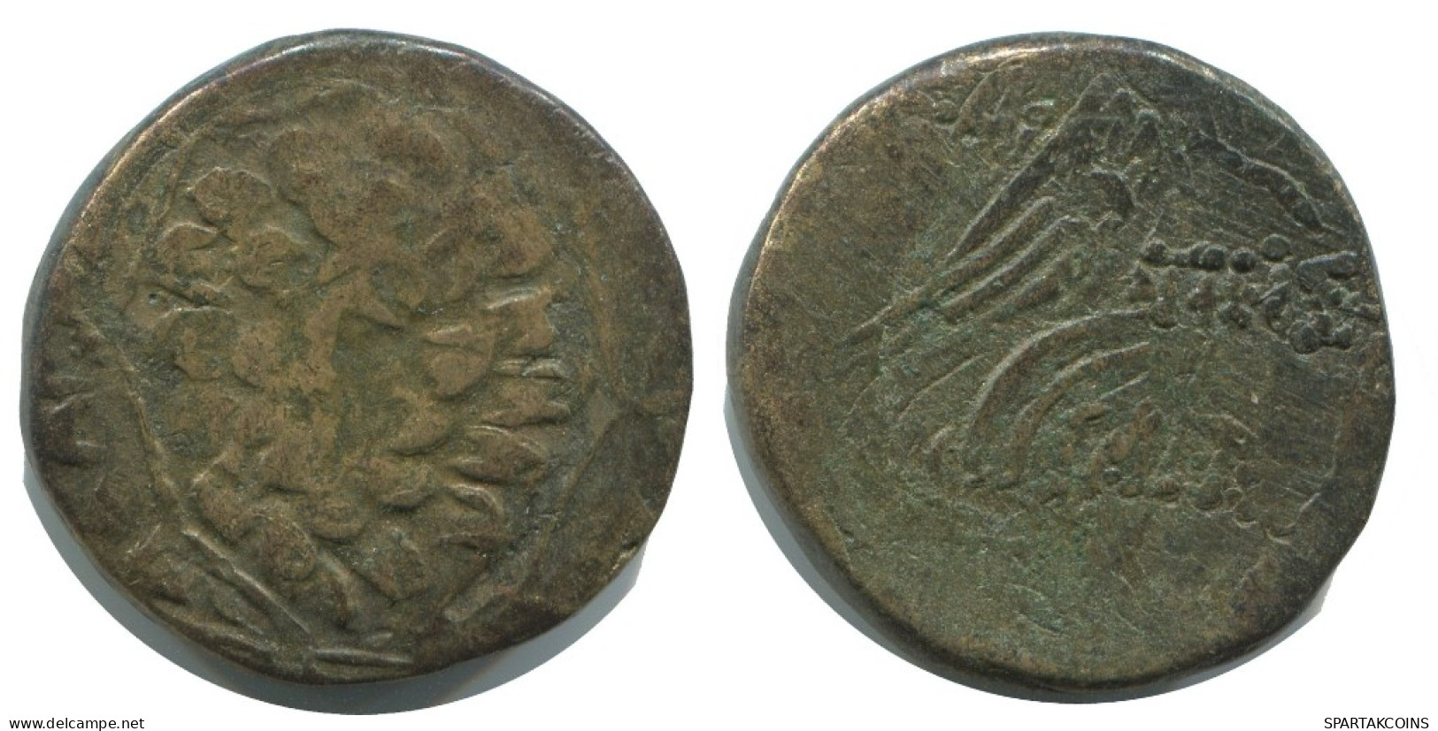 AMISOS PONTOS AEGIS WITH FACING GORGON GRIEGO ANTIGUO Moneda 7.3g/21mm #AF763.25.E.A - Greek