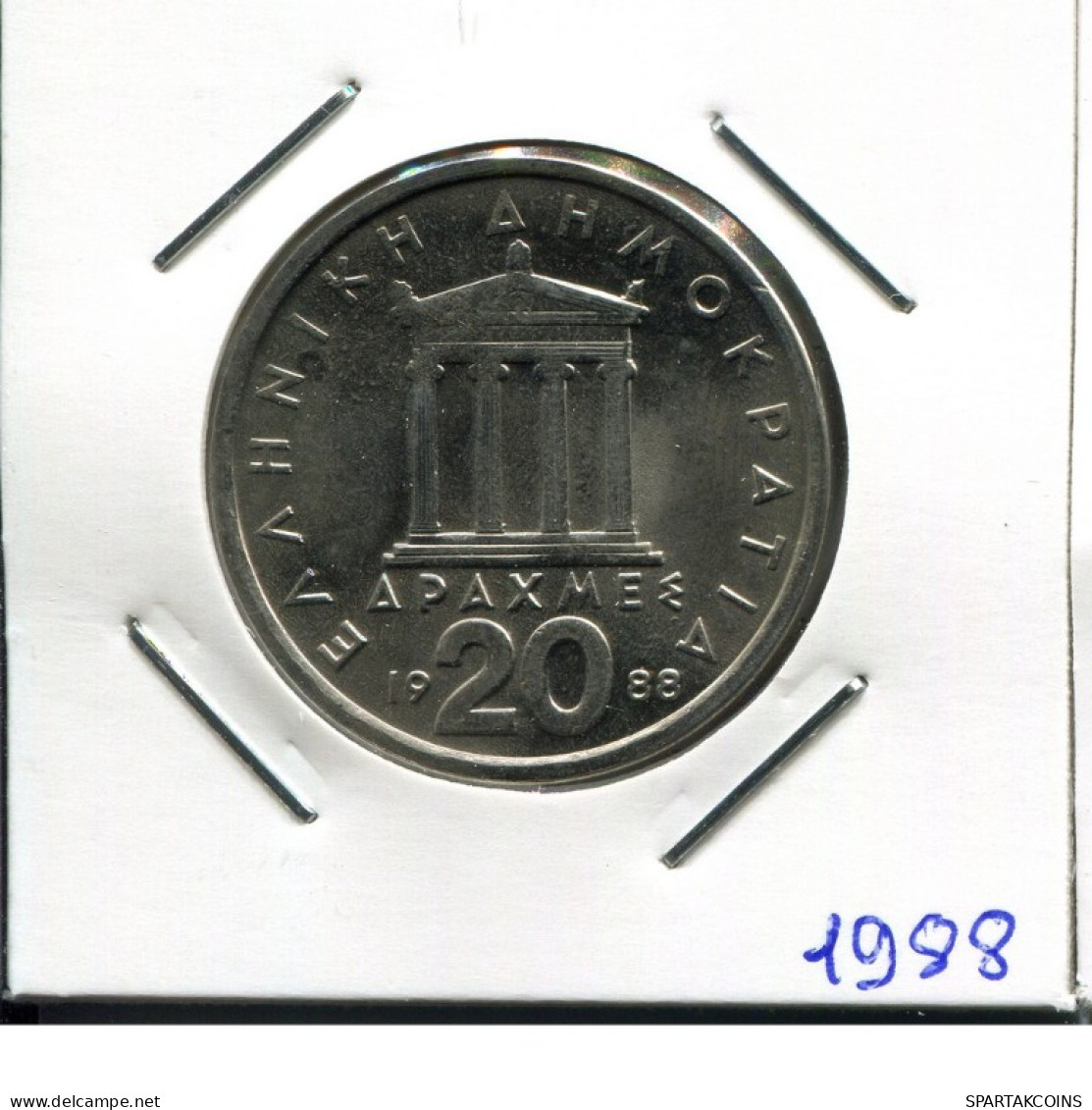 20 DRACHMES 1988 GREECE Coin #AK450.U.A - Griechenland