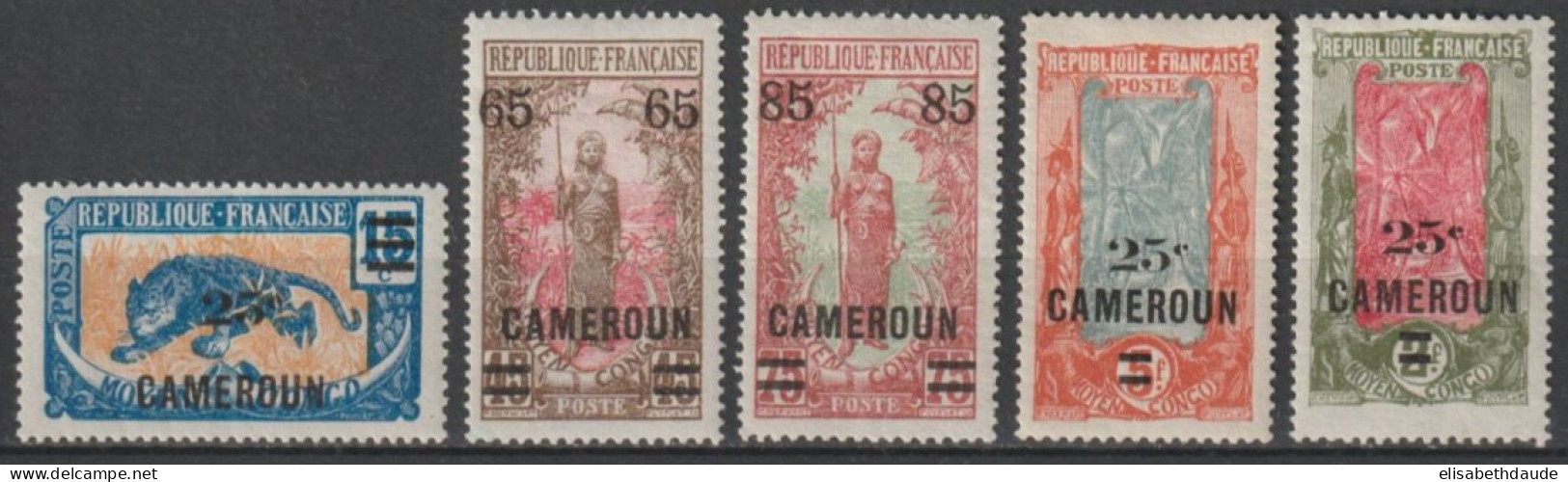 CAMEROUN - 1924 - SERIE COMPLETE YVERT N°101/105 * MH - COTE = 10.5 EUR - Ongebruikt