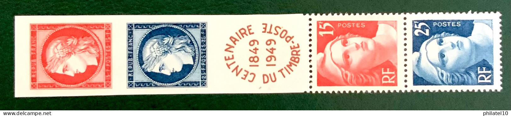 1949 FRANCE N 833A - BANDE CENTENAIRE DU TIMBRE POSTE - NEUVE** - Ongebruikt