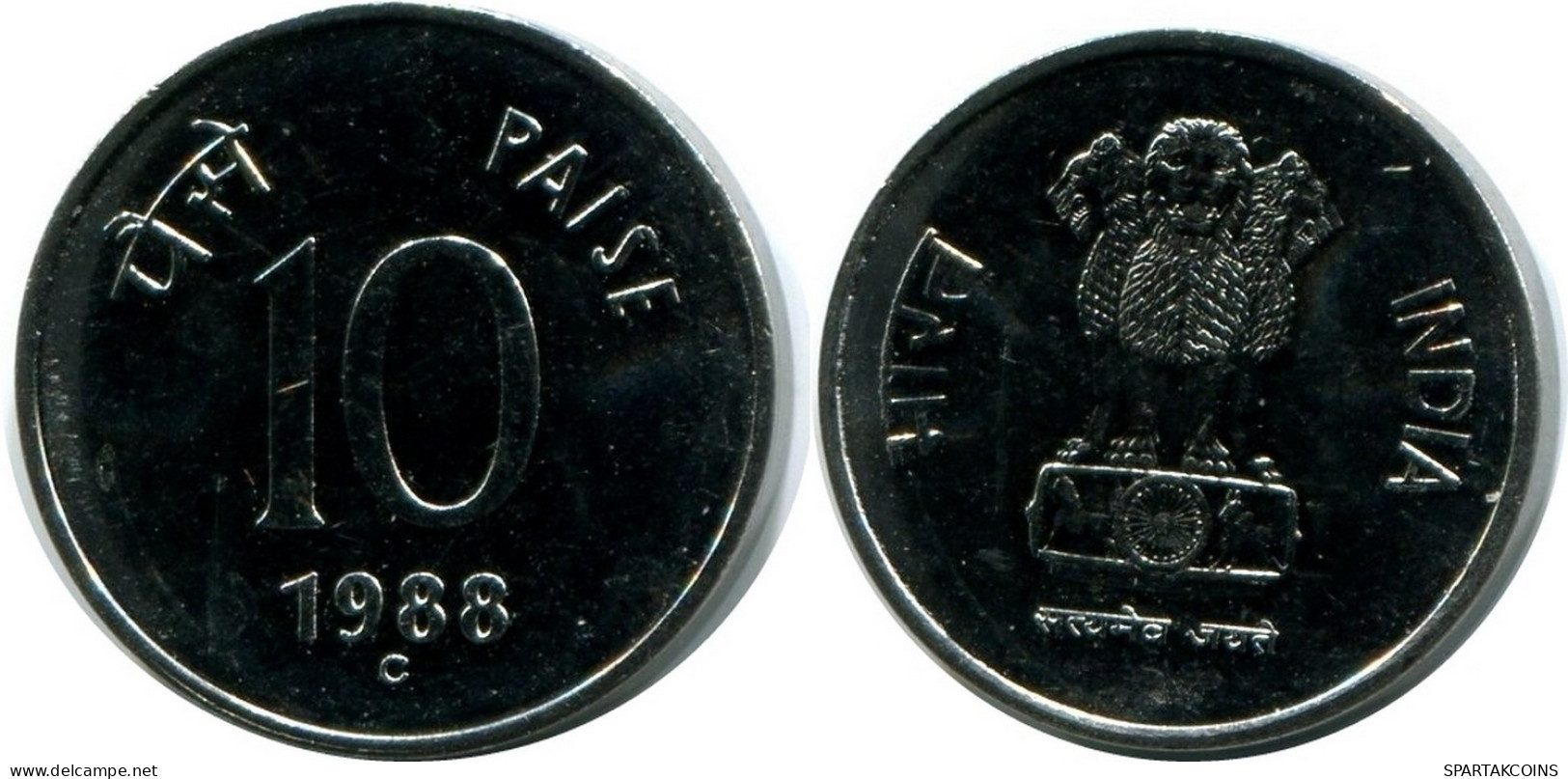 10 PAISE 1988 INDIA UNC Moneda #M10102.E.A - Inde