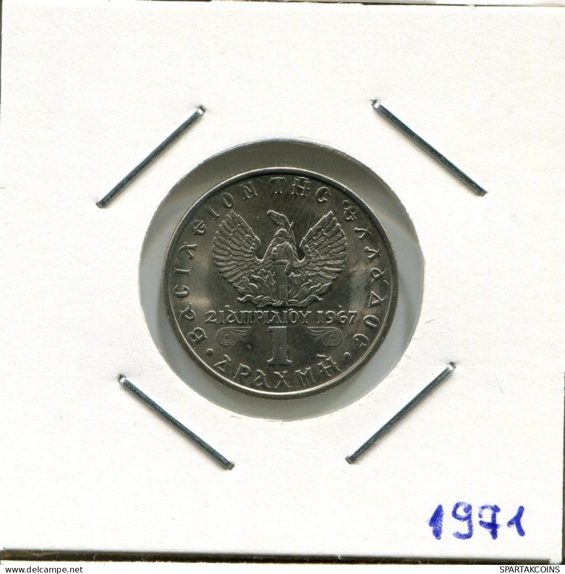 1 DRACHMA 1971 GRIECHENLAND GREECE Münze #AK365.D.A - Griekenland