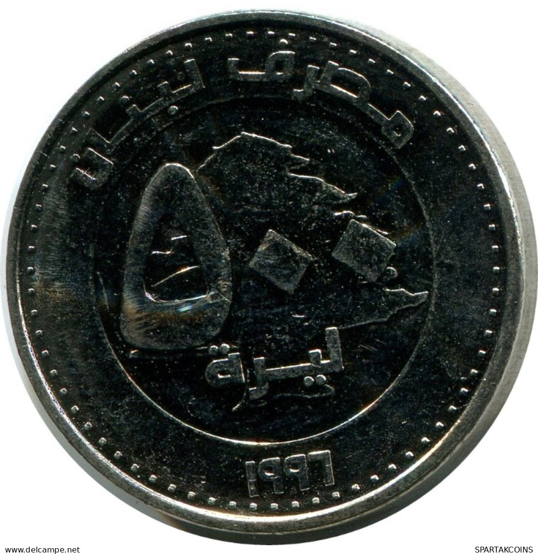 500 LIVRES 1996 LEBANON Coin #AH746.U.A - Líbano