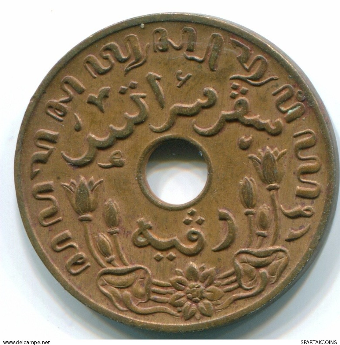 1 CENT 1945 P NETHERLANDS EAST INDIES INDONESIA Bronze Colonial Coin #S10432.U.A - Nederlands-Indië