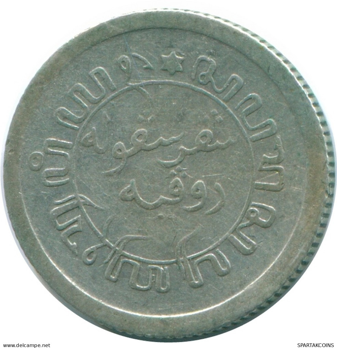 1/10 GULDEN 1920 INDIAS ORIENTALES DE LOS PAÍSES BAJOS PLATA #NL13384.3.E.A - Indes Néerlandaises