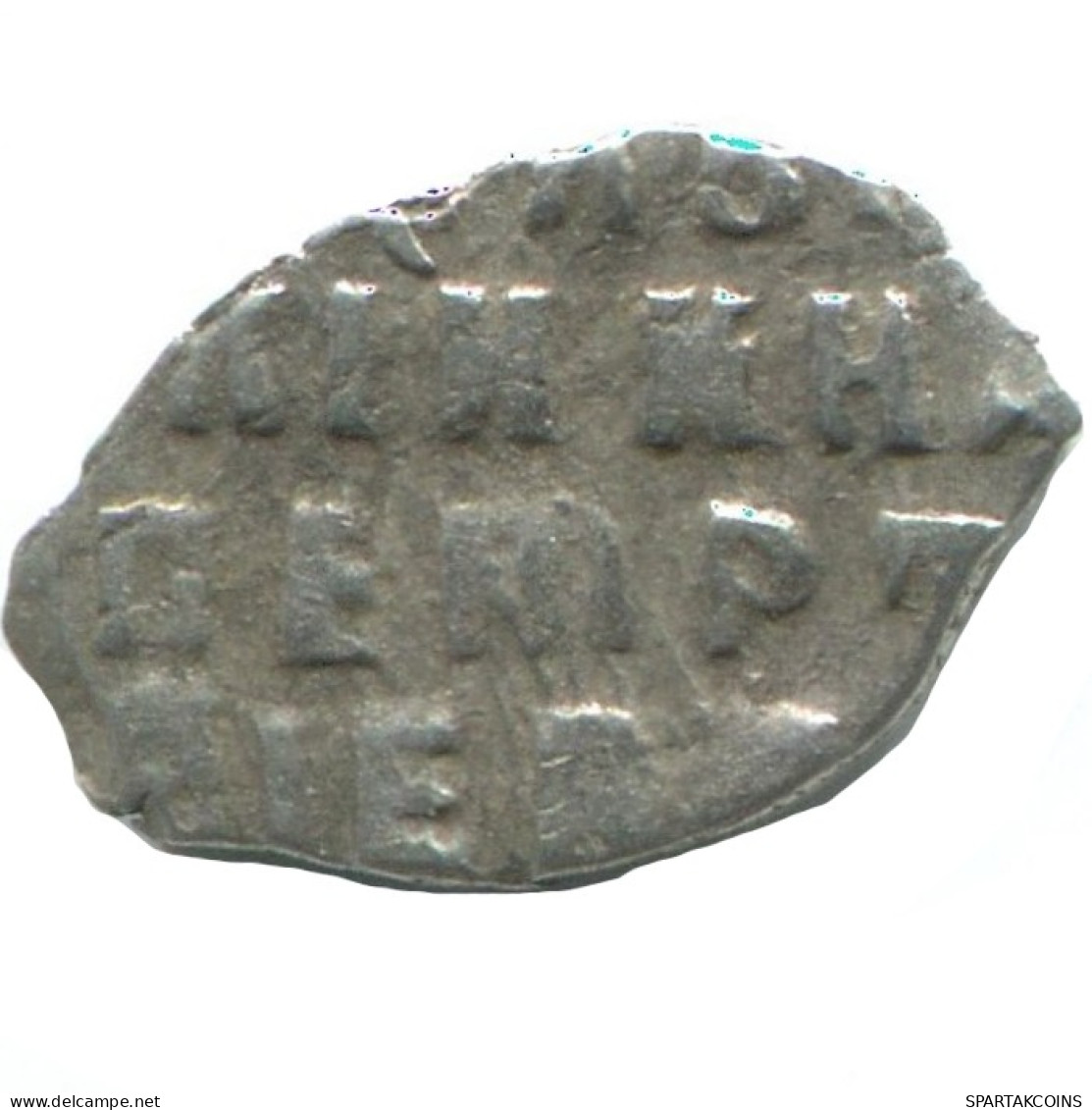 RUSSIE RUSSIA 1702 KOPECK PETER I KADASHEVSKY Mint MOSCOW ARGENT 0.3g/8mm #AB478.10.F.A - Russie