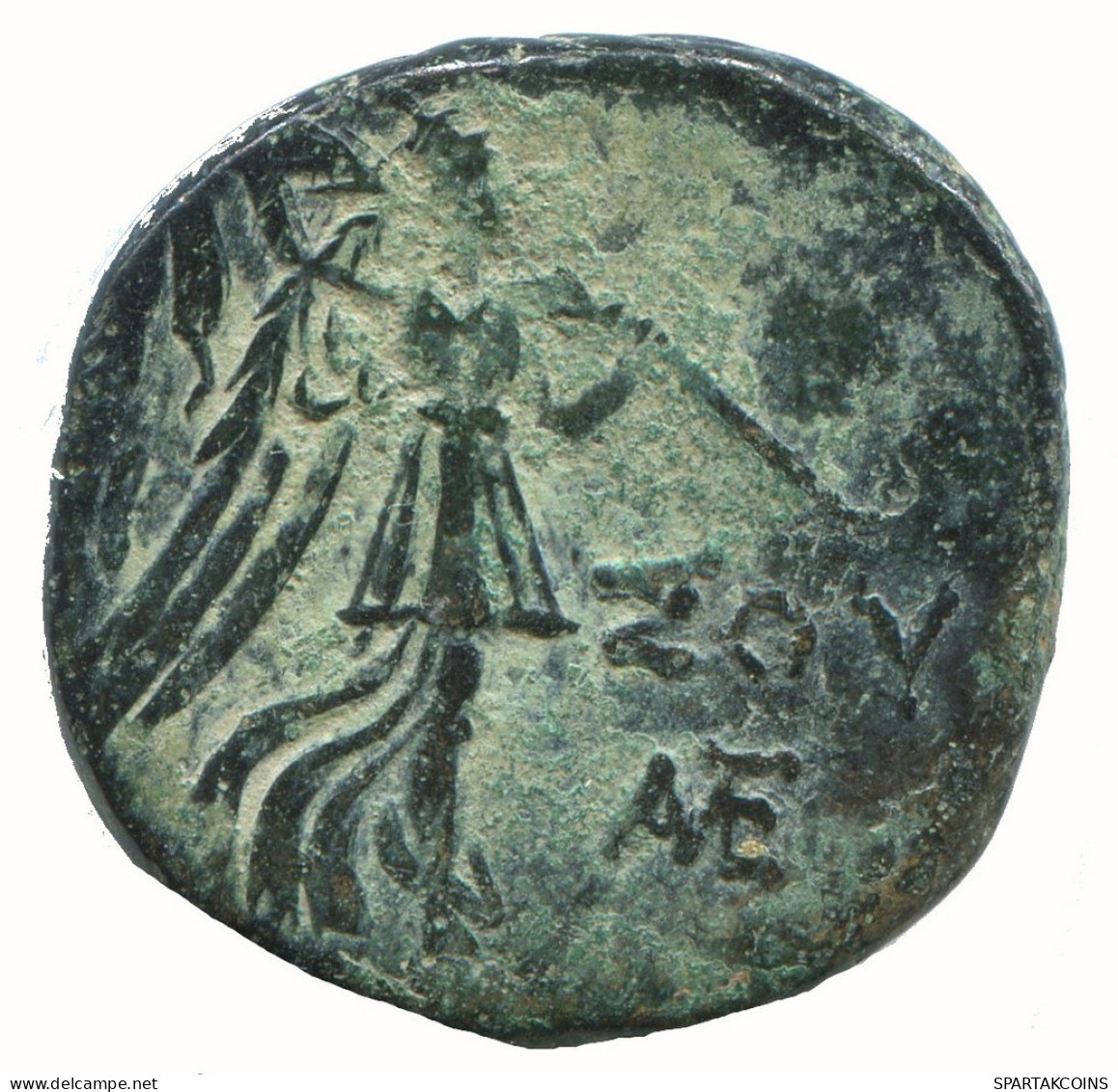 AMISOS PONTOS 100 BC Aegis With Facing Gorgon 7.1g/23mm #NNN1584.30.E.A - Griekenland