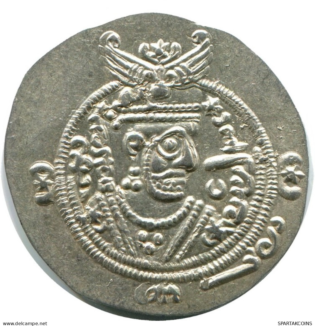 TABARISTAN DABWAYHID ISPAHBADS FARKAHN AD 711-731 AR 1/2 Drachm #AH131.86.D.A - Oosterse Kunst