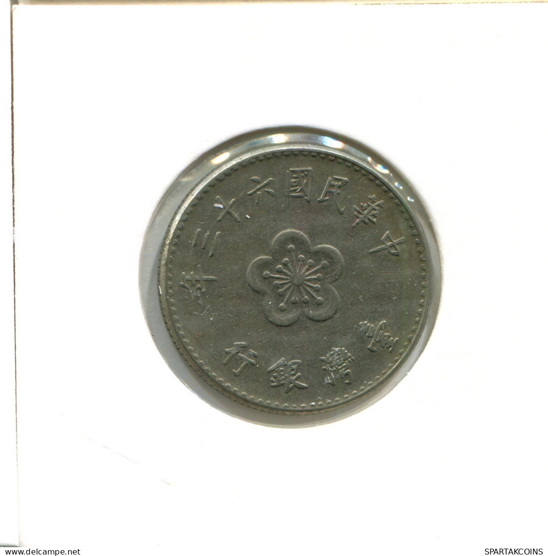 1 NEW DOLLAR 1974 TAIWÁN TAIWAN Moneda #AX492.E.A - Taiwan