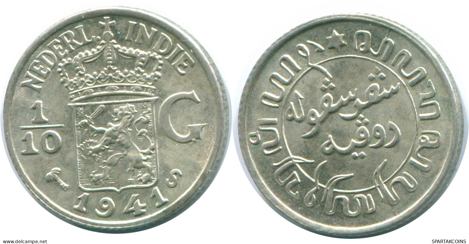 1/10 GULDEN 1941 S NETHERLANDS EAST INDIES SILVER Colonial Coin #NL13567.3.U.A - Nederlands-Indië