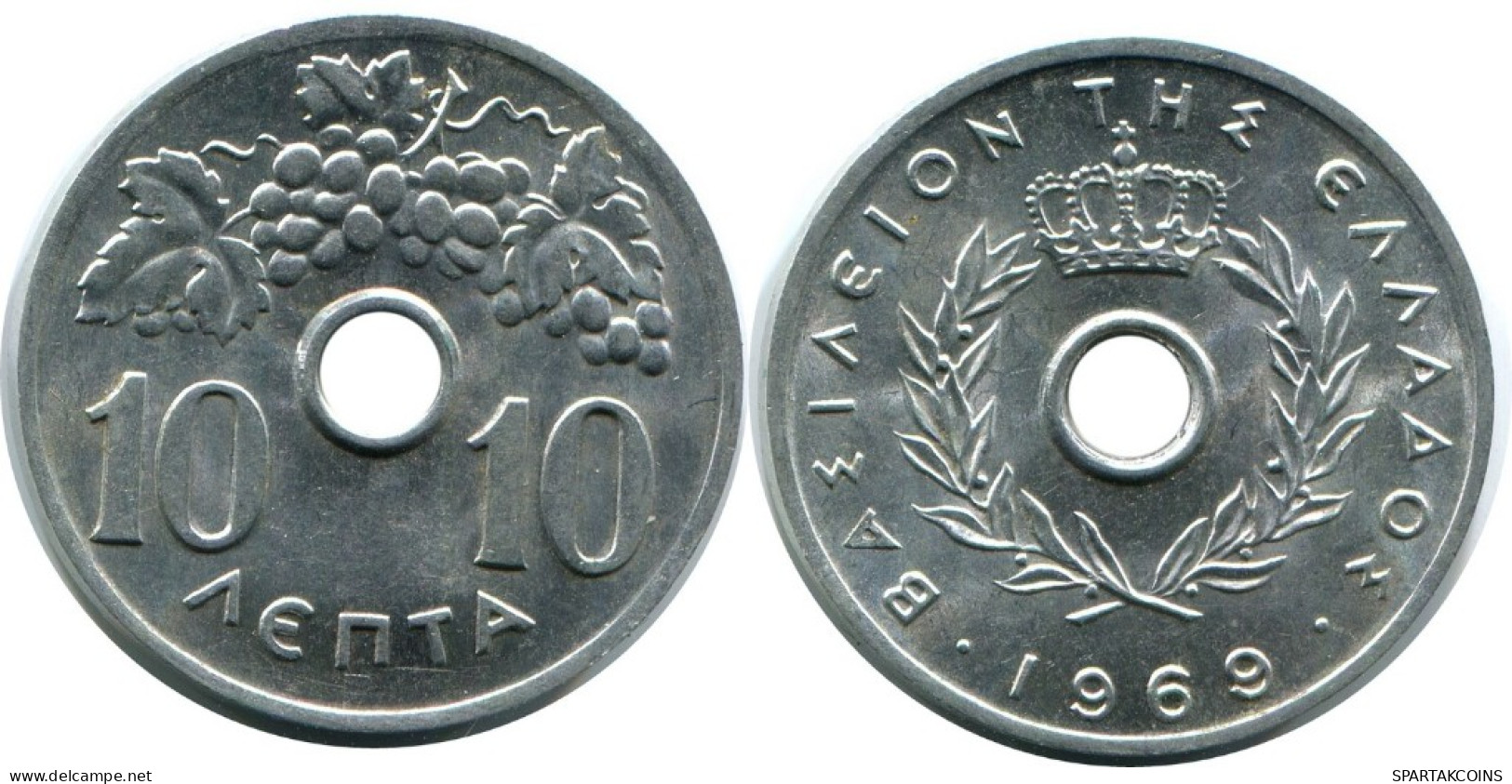 10 LEPTA 1969 GRIECHENLAND GREECE Münze Constantine II #AH740.D.A - Grecia