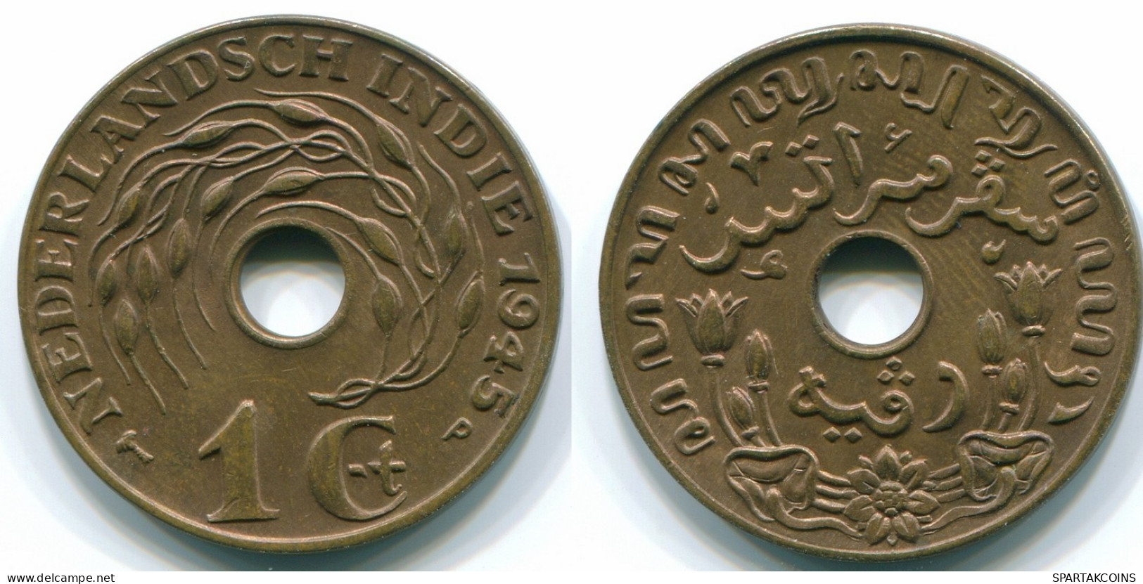 1 CENT 1945 P NIEDERLANDE OSTINDIEN INDONESISCH Koloniale Münze #S10447.D.A - Nederlands-Indië
