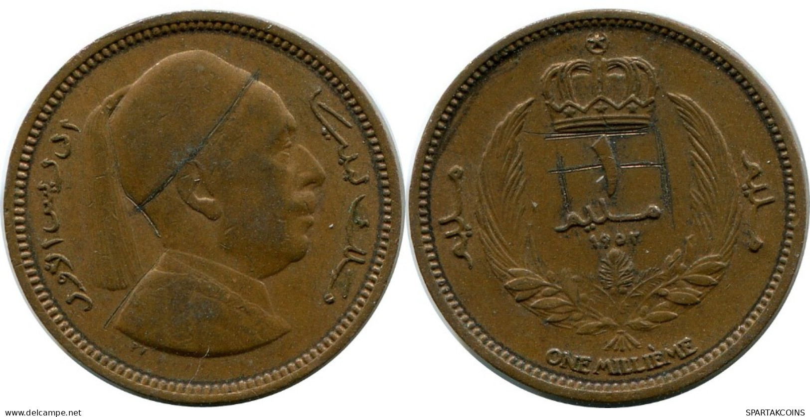 1 MILLIEME 1952 LIBYA Coin #AK328.U.A - Libië