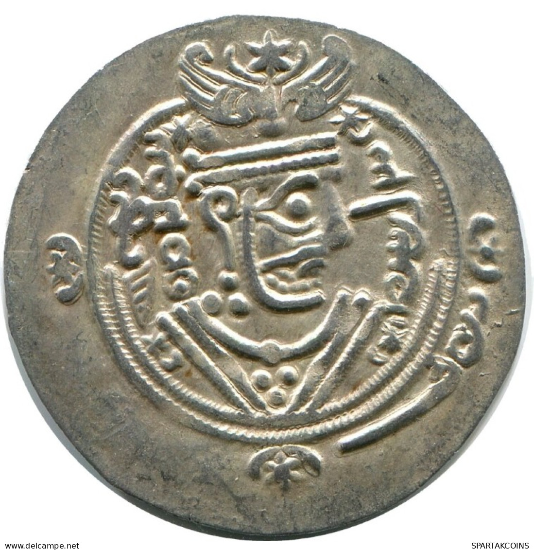 TABARISTAN DABWAYHID ISPAHBADS FARKAHN AD 711-731 AR 1/2 Drachm #AH139.86.D.A - Oosterse Kunst