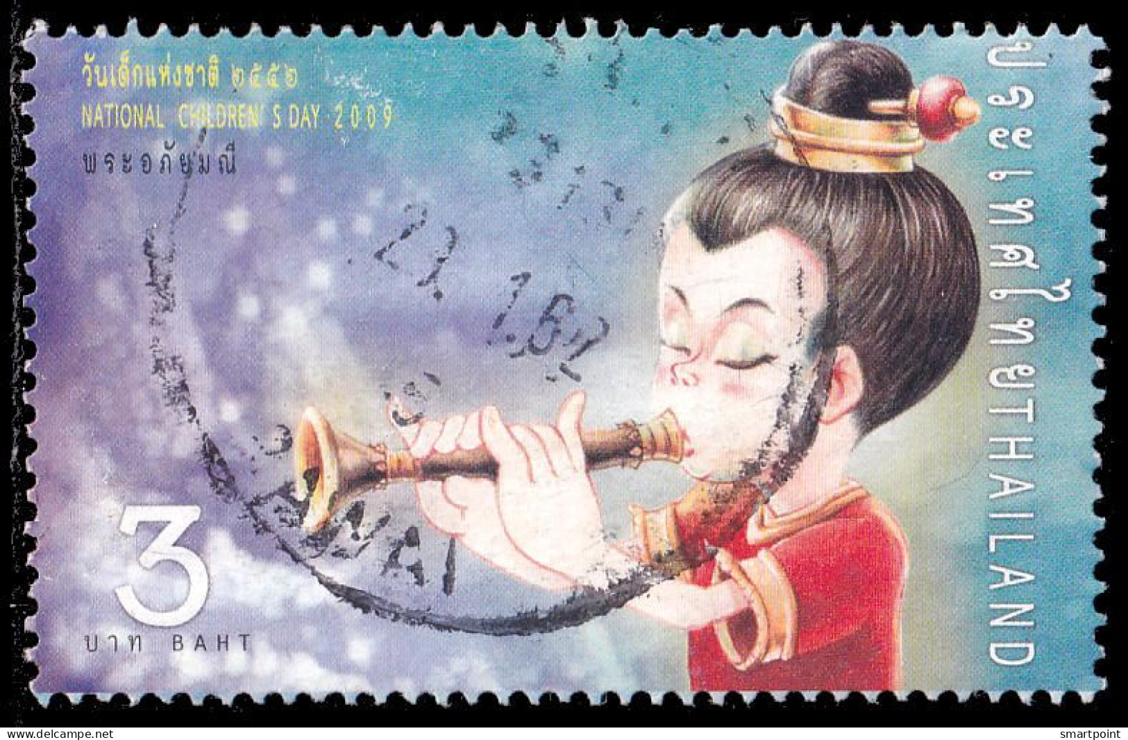 Thailand Stamp 2009 National Children's Day 3 Baht - Used - Thailand