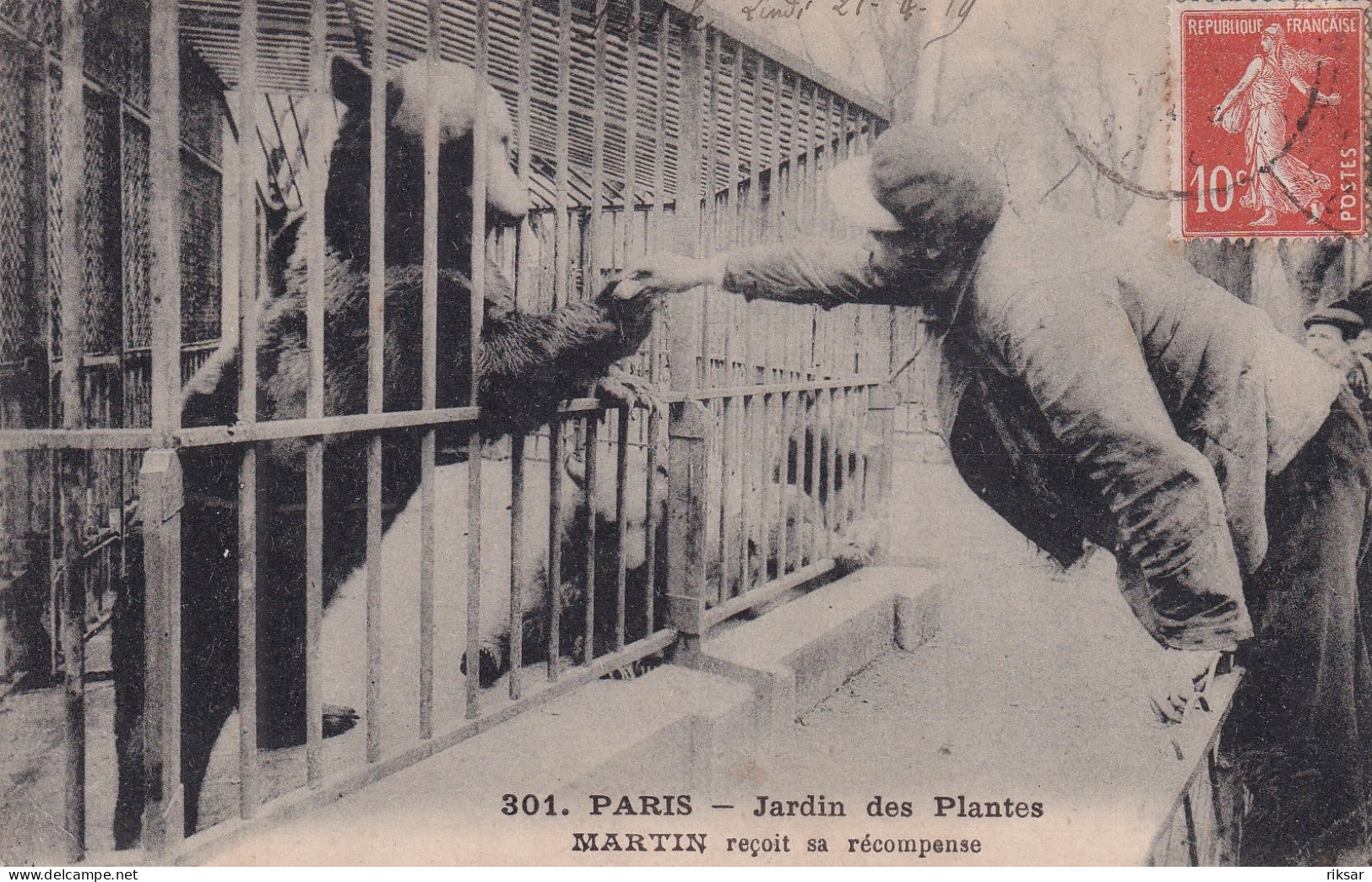 PARIS(5 Em ARRONDISSEMENT) JARDIN DES PLANTES(OURS) - Paris (05)