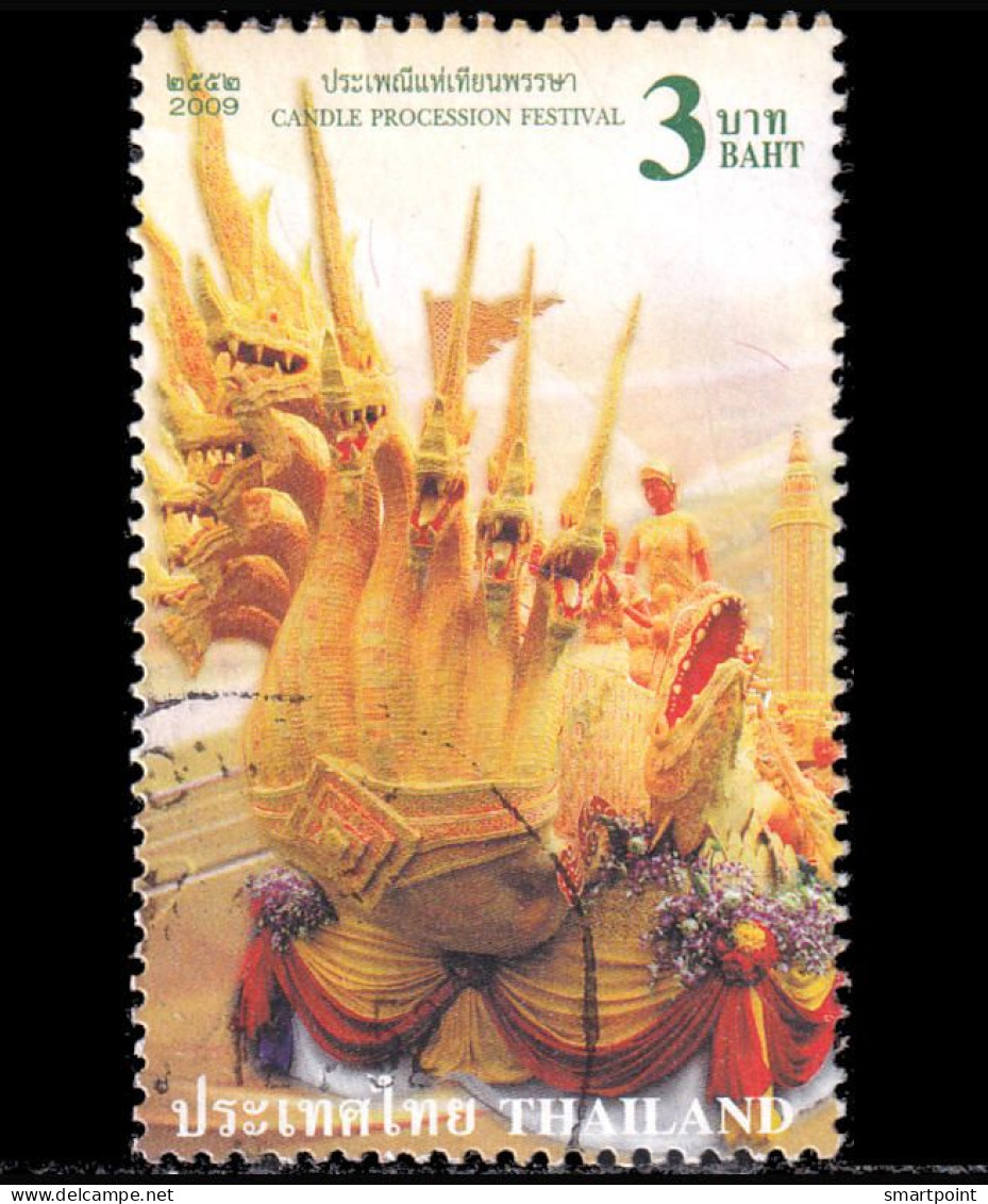 Thailand Stamp 2009 Candle Processing Festival 3 Baht - Used - Thailand