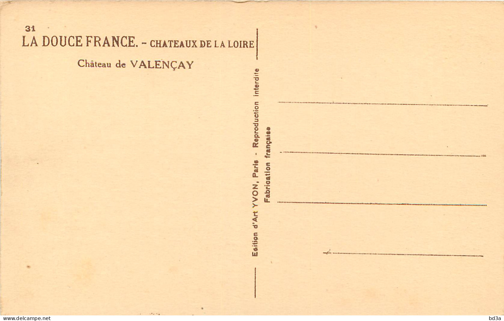 36 - CHÂTEAU  DE VALENCAY - LA DOUCE FRANCE - CHÂTEAU DE LA LOIRE - Autres & Non Classés