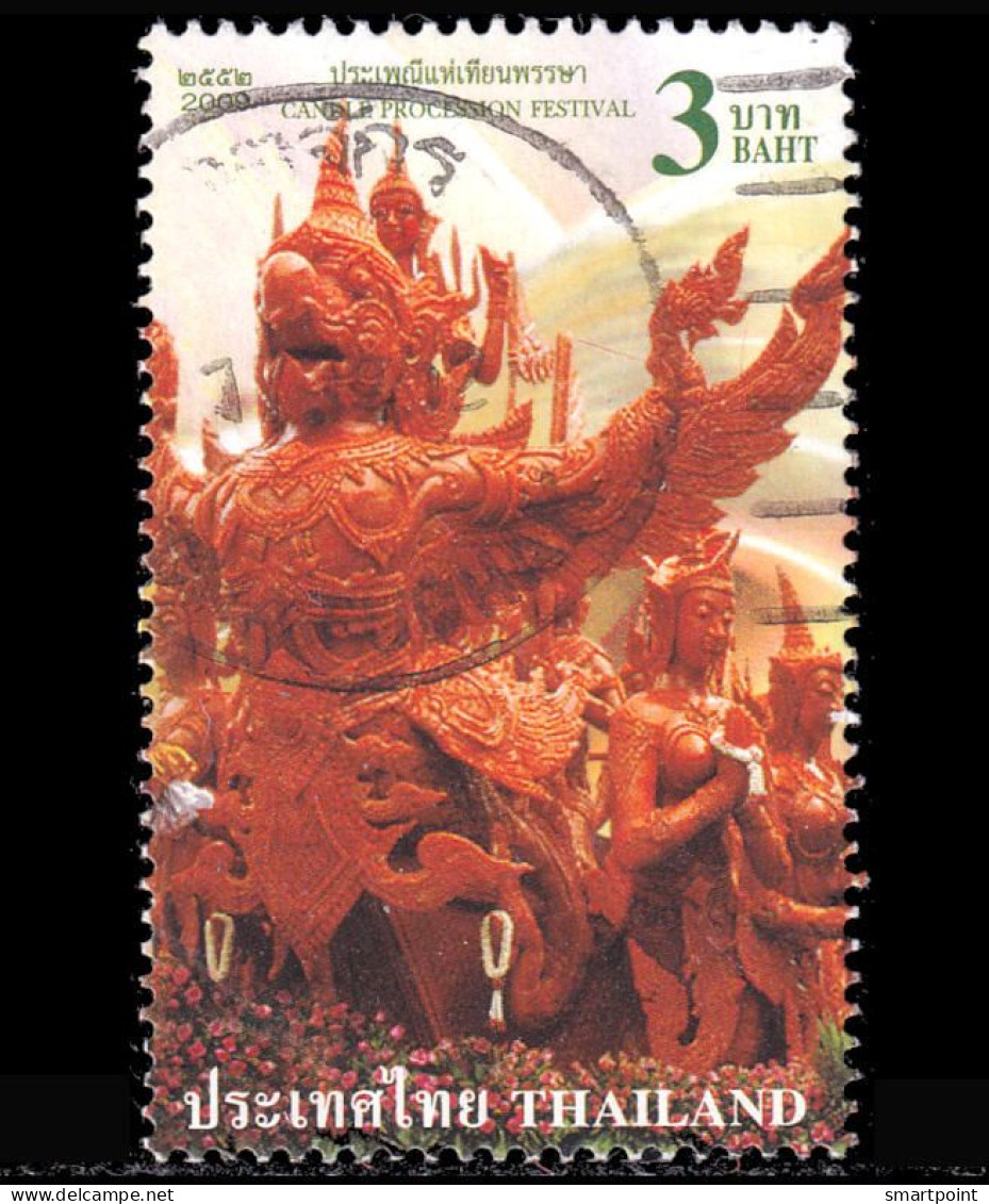Thailand Stamp 2009 Candle Processing Festival 3 Baht - Used - Tailandia