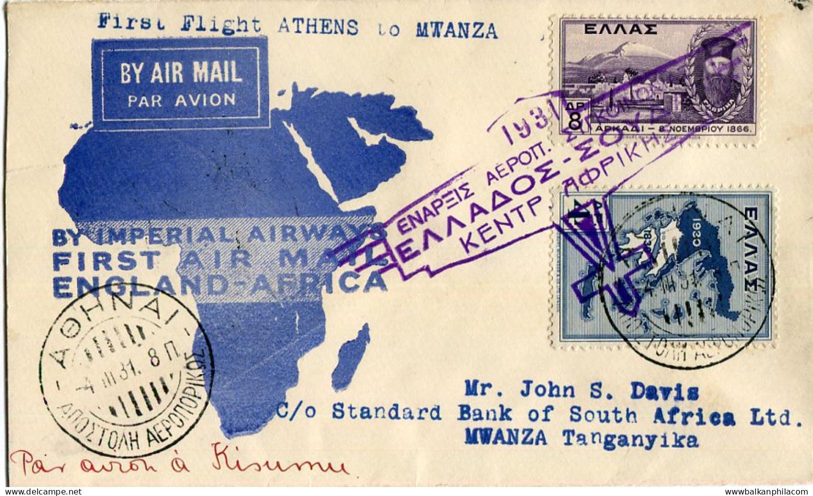 1931 Greece Athens Imperial Airways To Mwanza - Autres & Non Classés