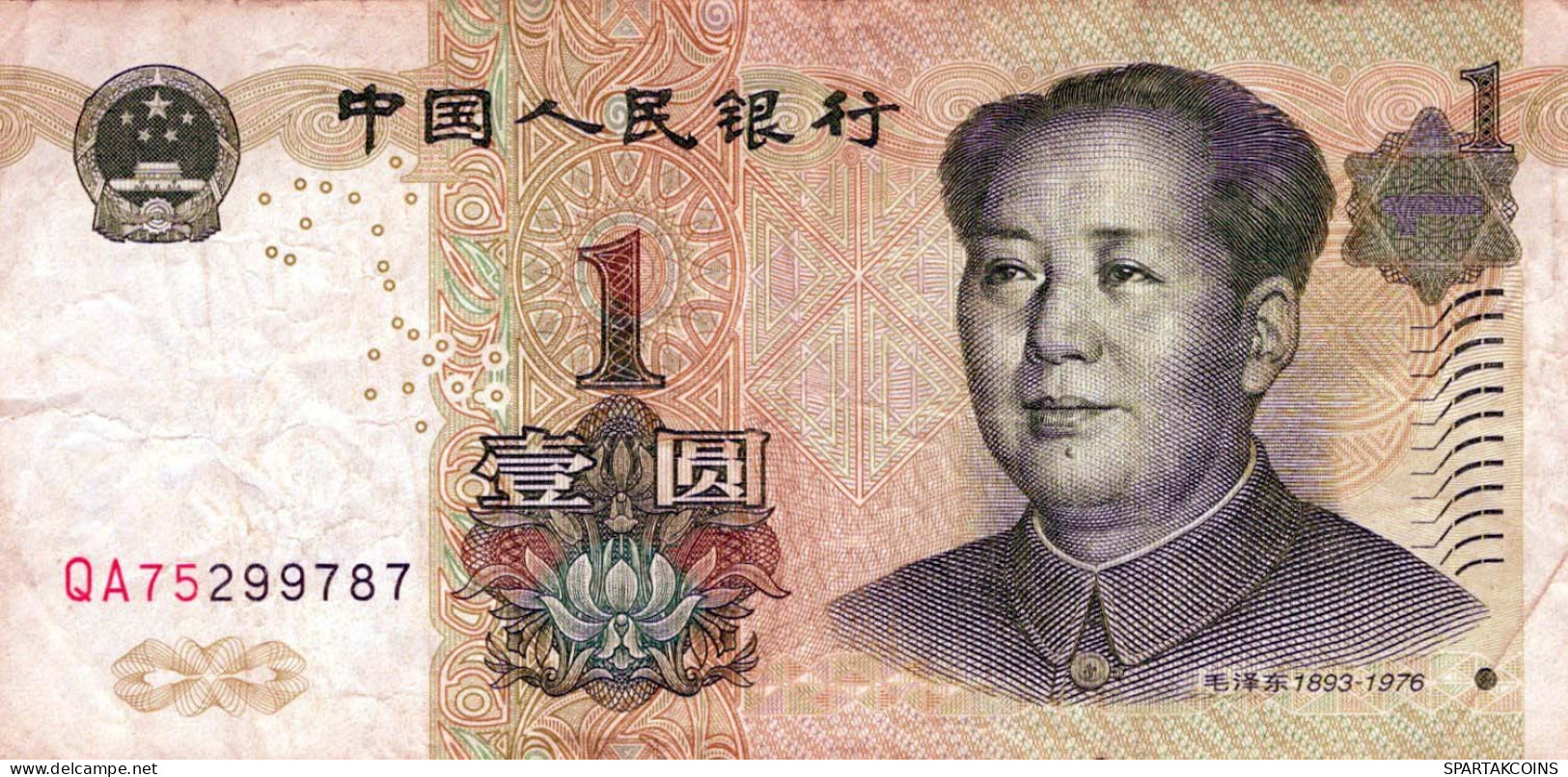 1 YUAN 1999 CHINESISCH Papiergeld Banknote #PK637 - [11] Emisiones Locales