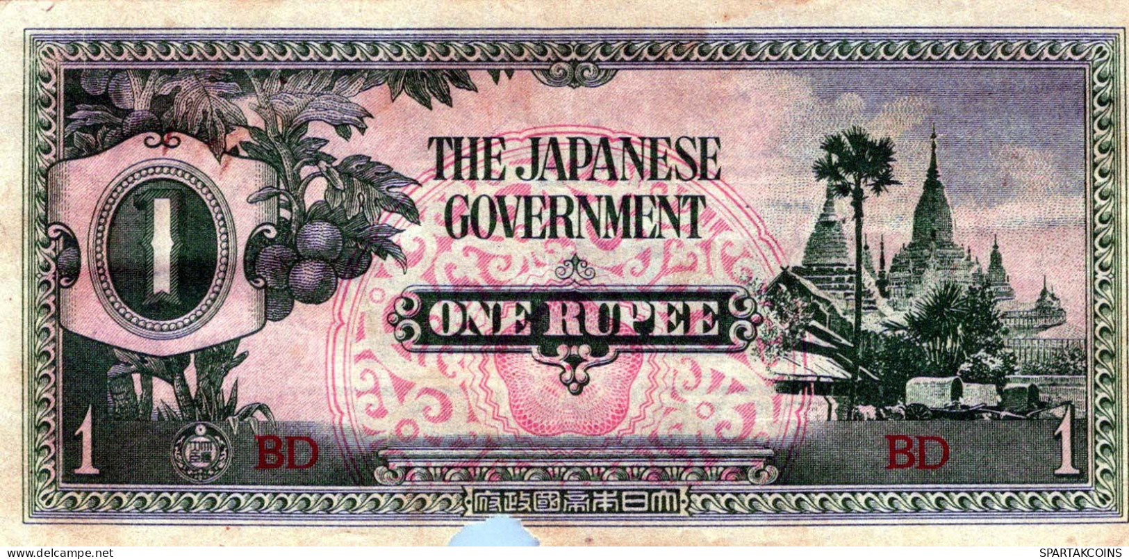 1 RUPEE 1942 Japanische Regierung BURMA Papiergeld Banknote #PJ894 - [11] Emisiones Locales