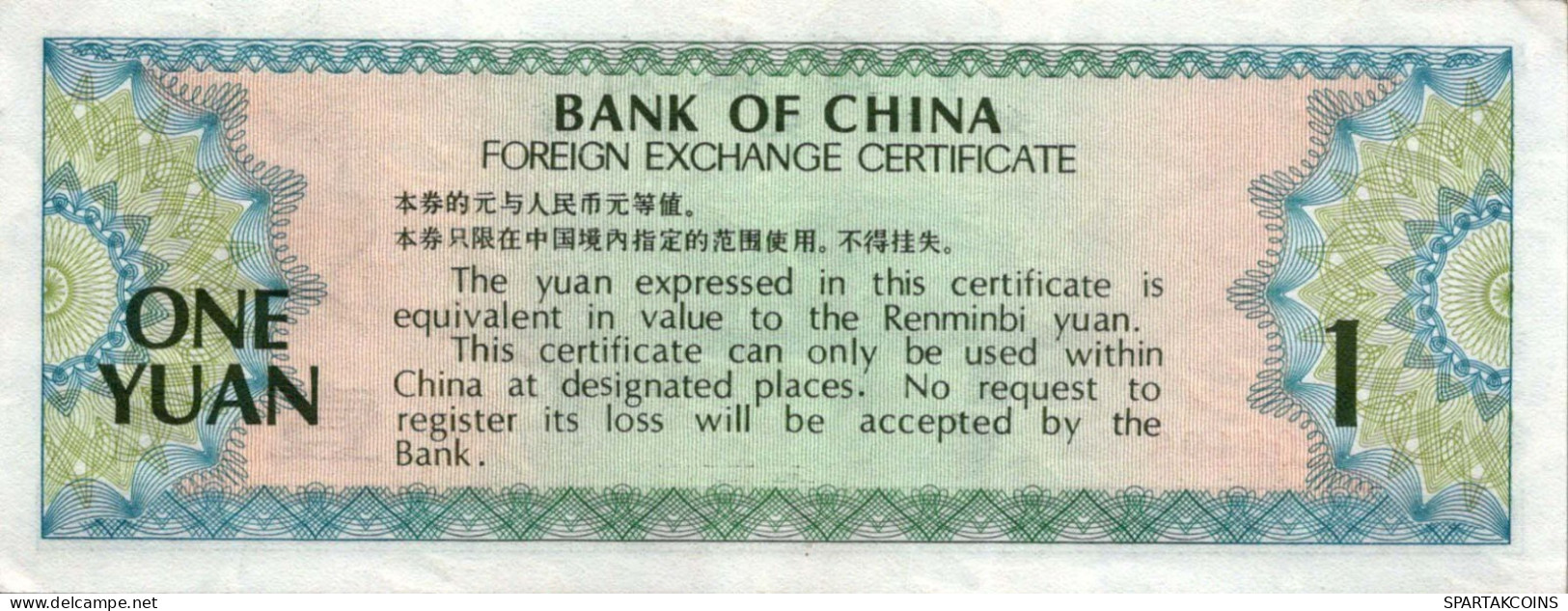 1 YUAN 1979 CHINESISCH Papiergeld Banknote #PJ362 - [11] Local Banknote Issues
