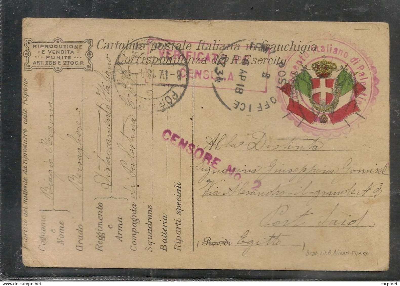 ITALIA 1918 Cartolina In Franchigia Da DISTACCAMENTO ITALIANO DI PALESTINA  A PORT SAID -  EGITTO - Doppia Censura - Franchise