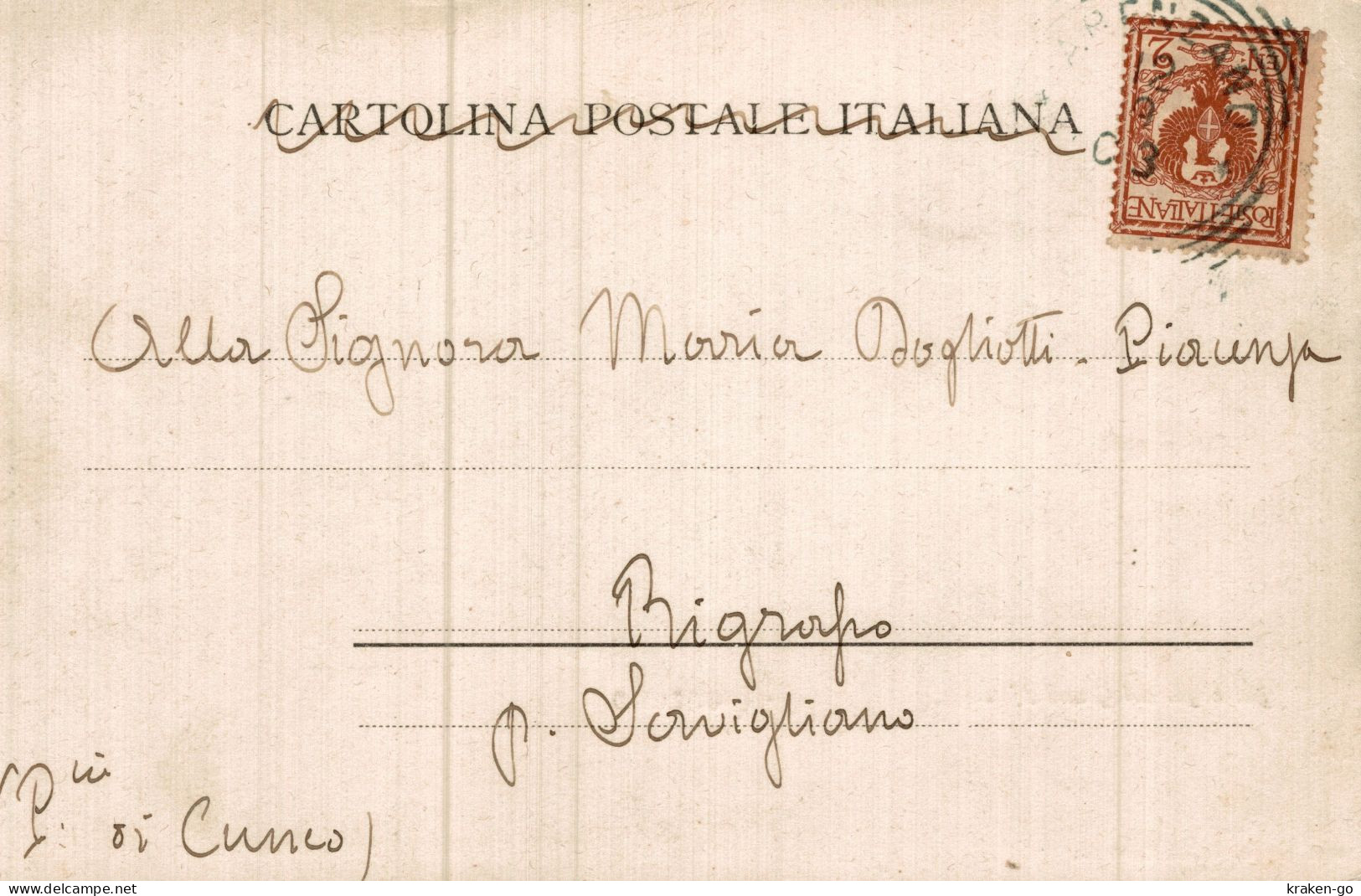 ARENZANO, Genova - Dai Bagni Del Grand Hotel - VG - #020 - Otros & Sin Clasificación