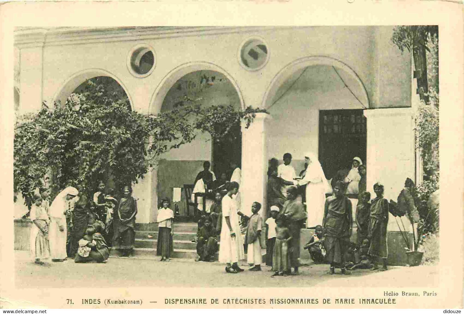 Inde - Kumbakonam - Dispensaire De Catéchistes Missionnaires De Marie Immaculée - Animée - Correspondance - CPA - Voyagé - India