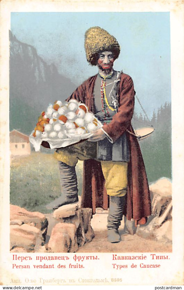 IRAN - Types Of Caucasus - Persian Selling Fruit - Publ. Granberg 8595 - Iran