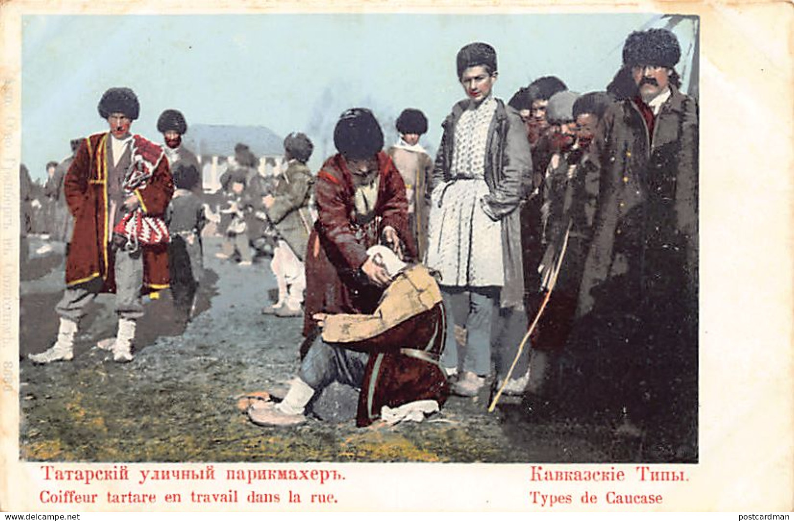 Russia - Types Of Caucasus - Tartar Hairdresser At Work On The Street - Publ. Granberg 8588 - Rusland