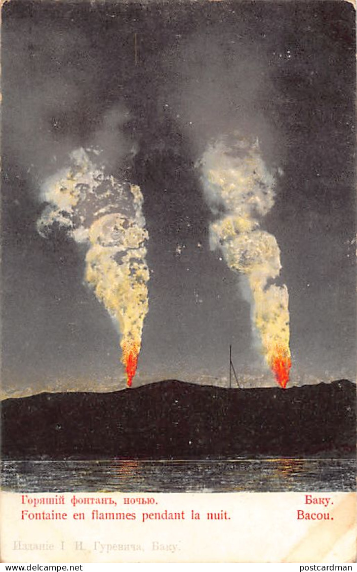 Azerbaijan - BAKU - Oil Wells On Fire By Night - Publ. I. I. Gurevich  - Azerbaïjan