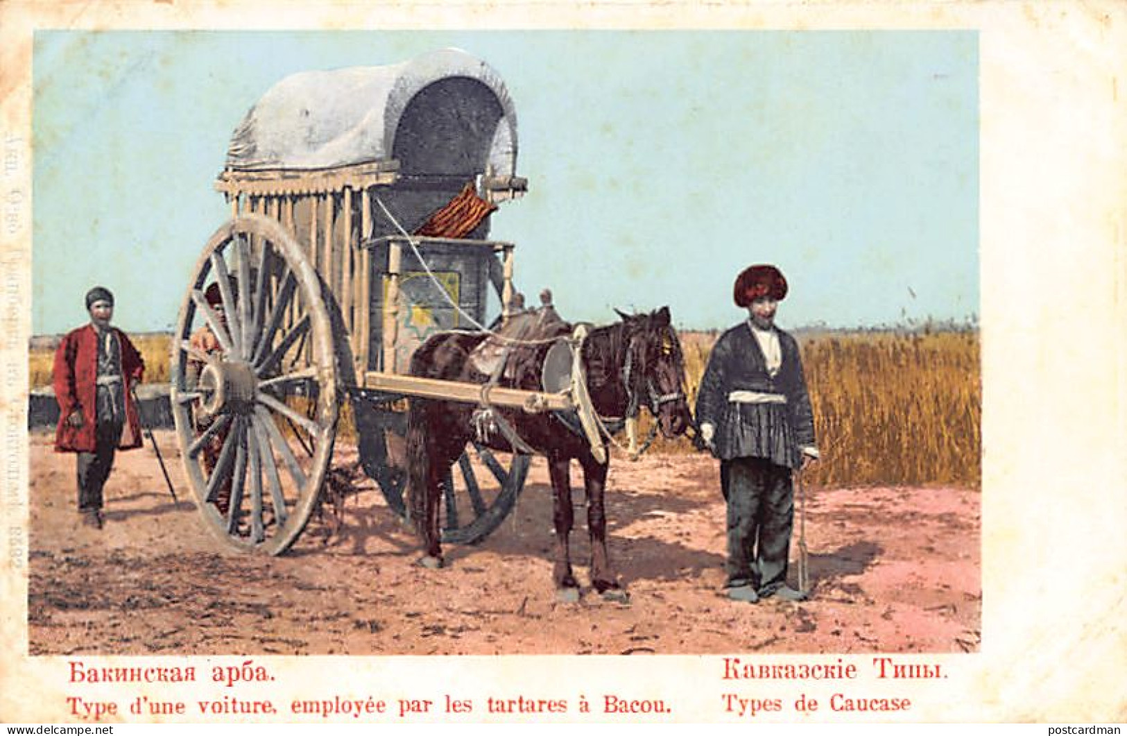 Azerbaijan - Types Of Caucasus - Type Of Cart Used By The Tartars In Bacou - Publ. Granberg 8592 - Azerbeidzjan