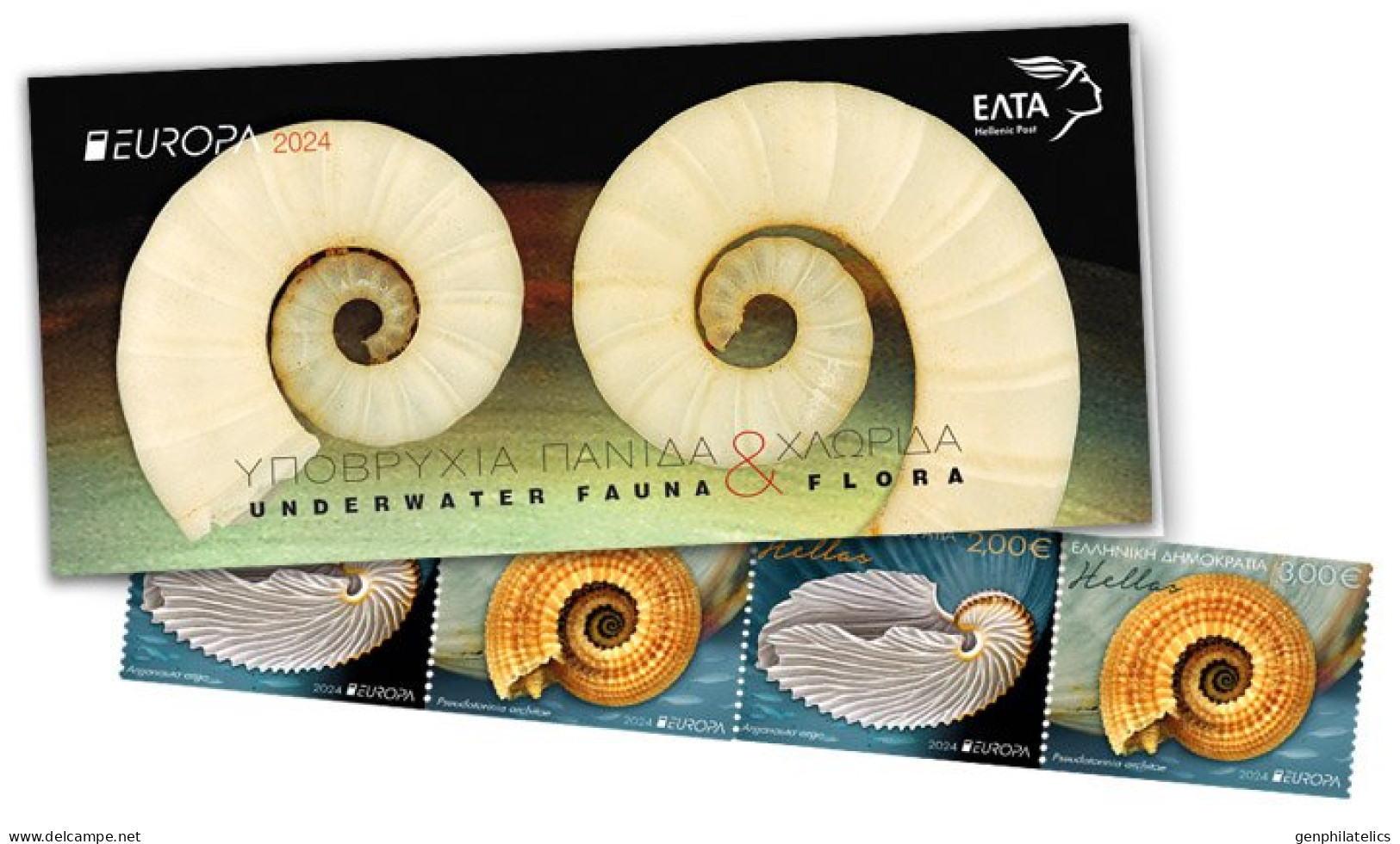 GREECE 2024 Europa CEPT. Underwater Fauna & Flora - Fine Booklet MNH - Nuovi