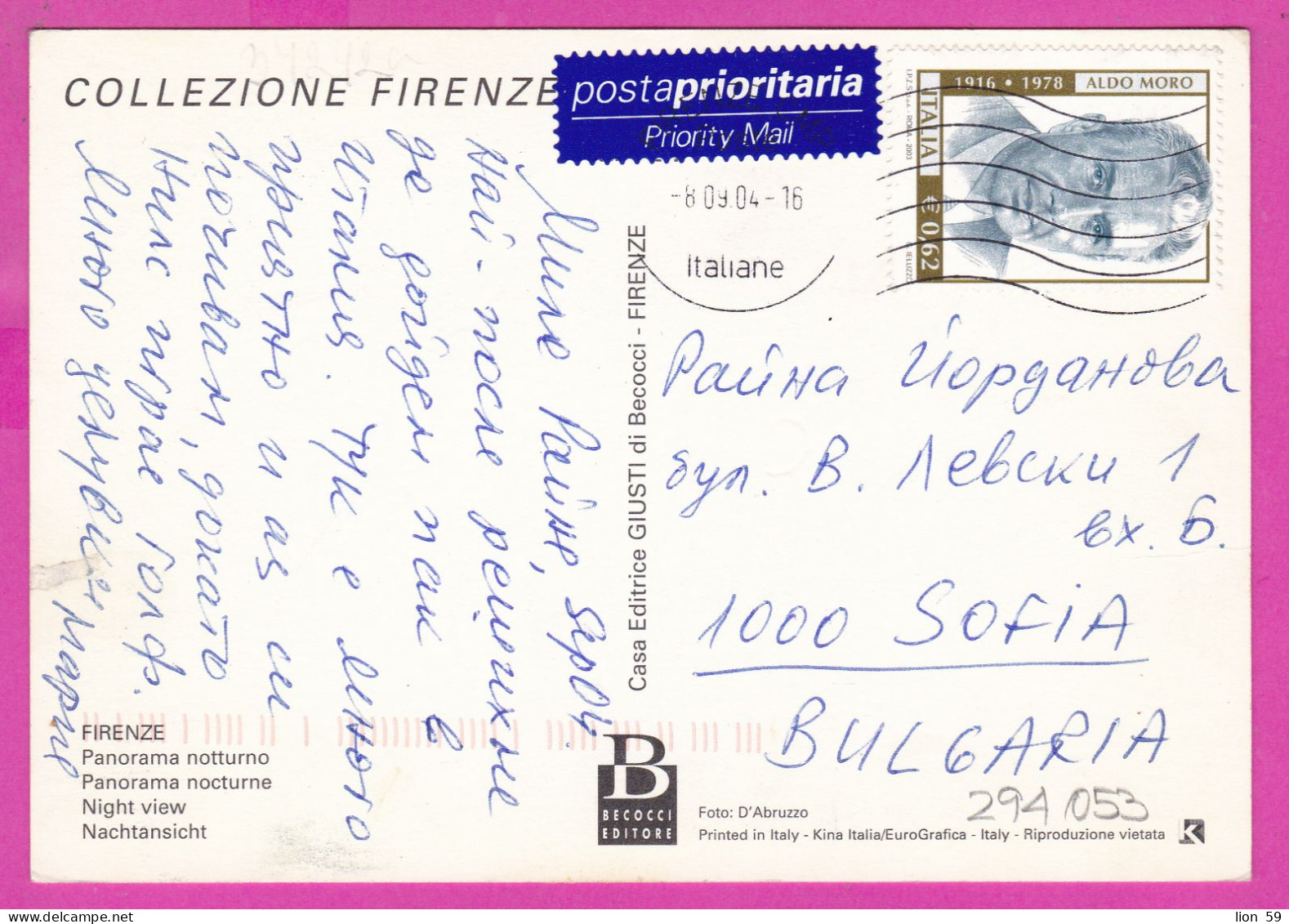 294053 / Italy - FIRENZE Panoram A Notturno Night PC 2004 USED - 0.62€ Death Of Aldo Moro Former Prime Minister - 2001-10: Storia Postale