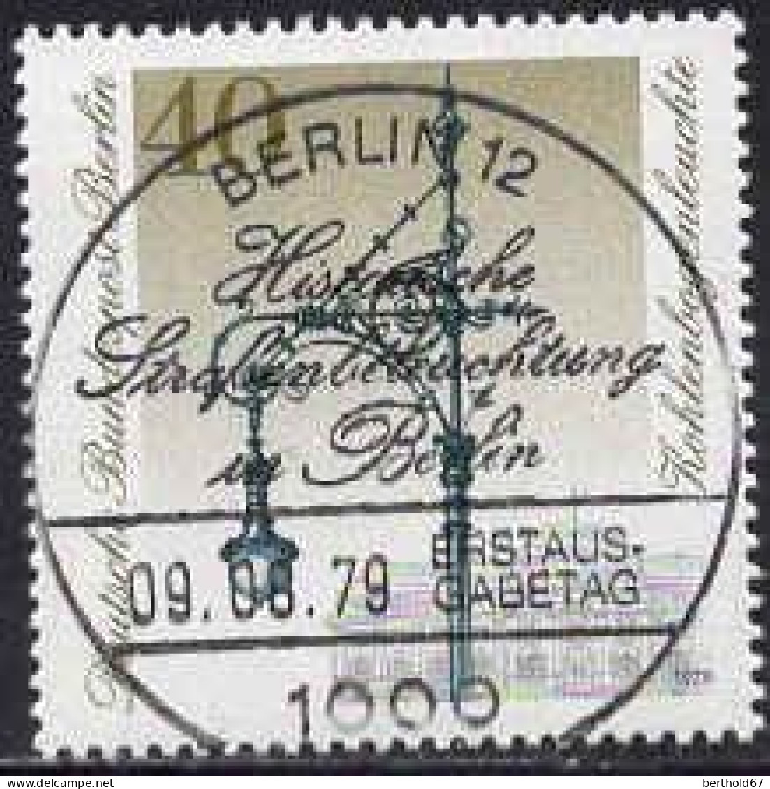 Berlin Poste Obl Yv:563/566 Tricentenaire Eclairage Public à Berlin Fdc 9-8-79 (TB Cachet à Date) - Gebruikt