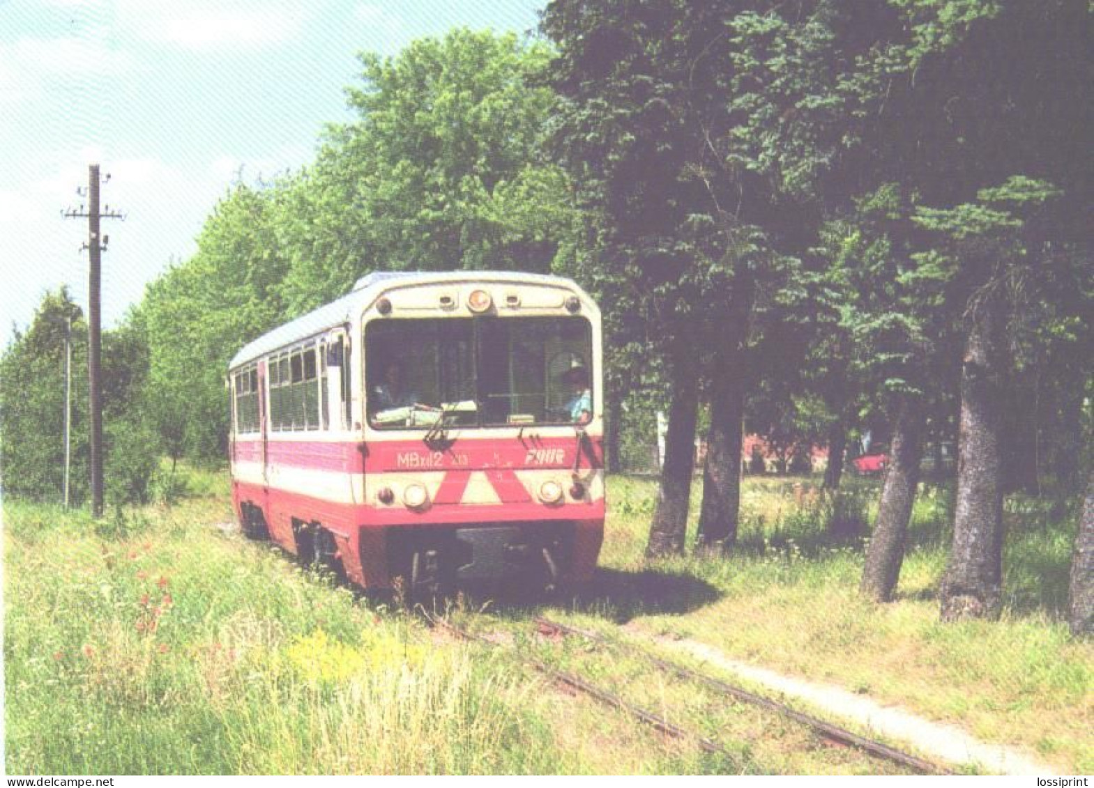 Train, Railway, Motor Wagon MBxd 2-213 - Trains