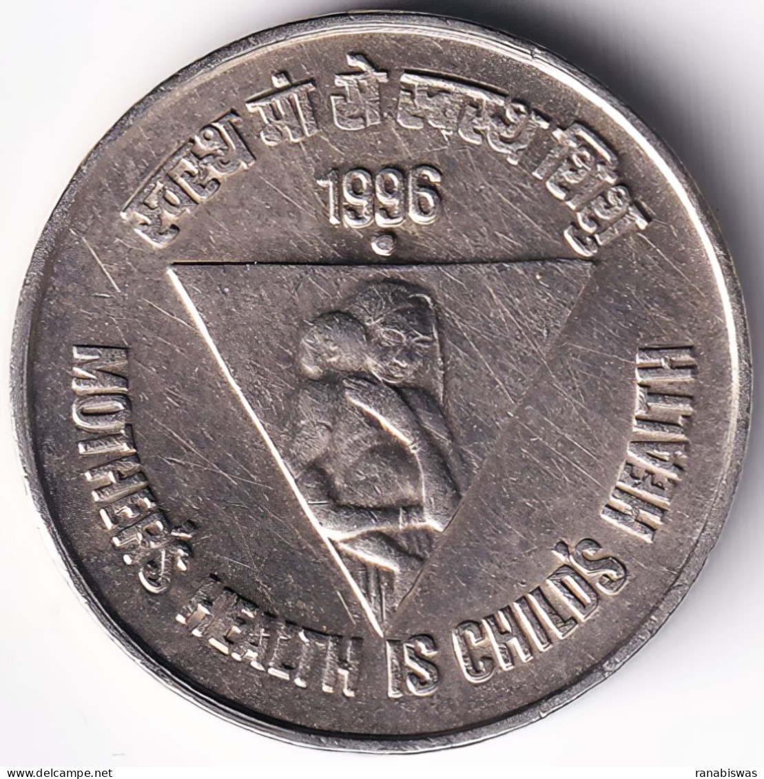 INDIA COIN LOT 139, 5 RUPEES 1996, HEALTH, NOIDA MINT, XF, SCARE - Inde