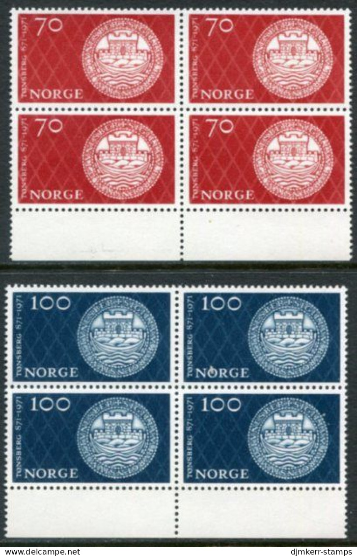 NORWAY 1971 100th Anniversary Of Tonsberg Blocks Of 4 MNH / **.  Michel 619-20 - Ungebraucht