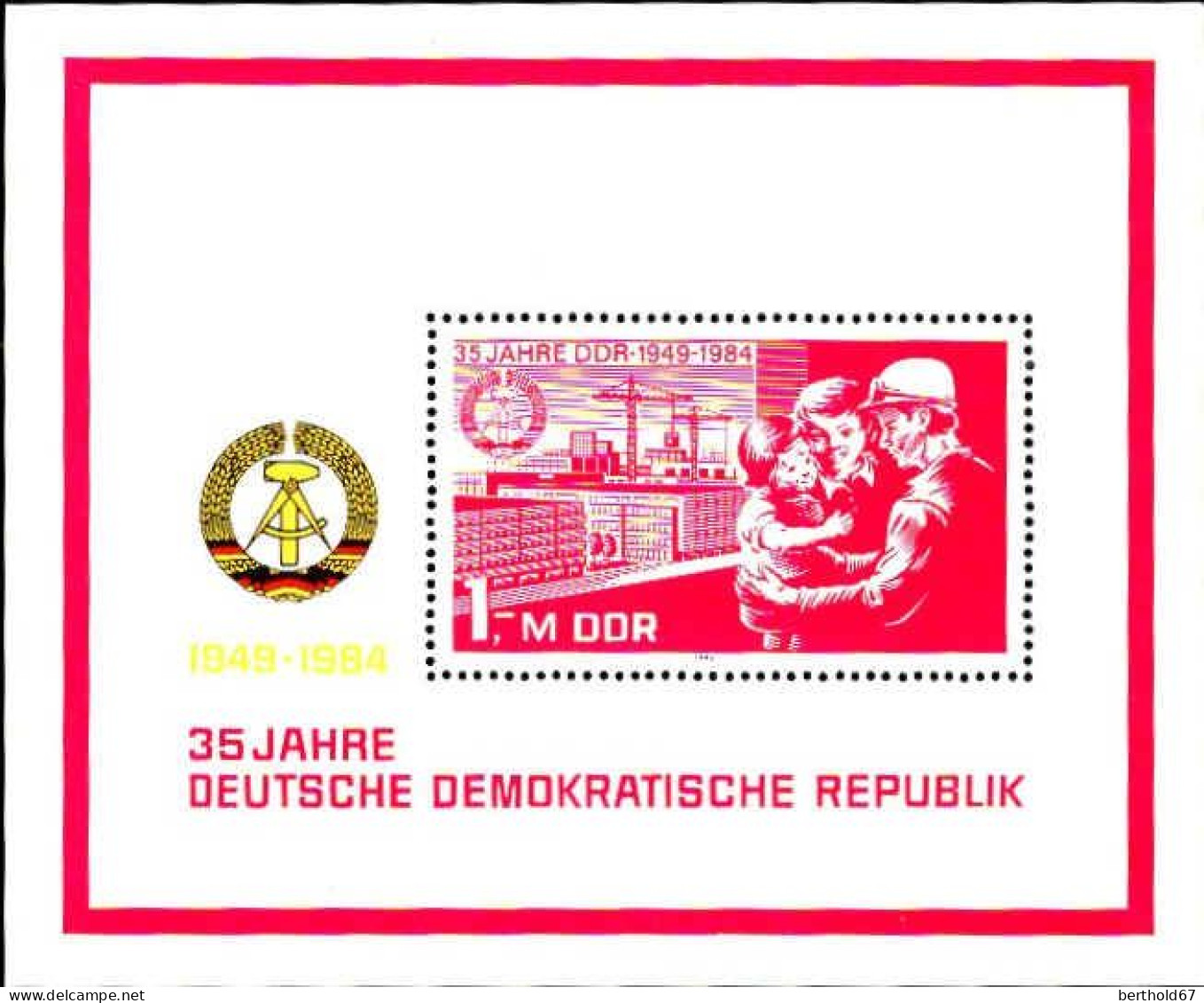 Rda Bloc N** Yv: 76 Mi:78 35.Jahre Deutsche Demokratische Republik - Other & Unclassified