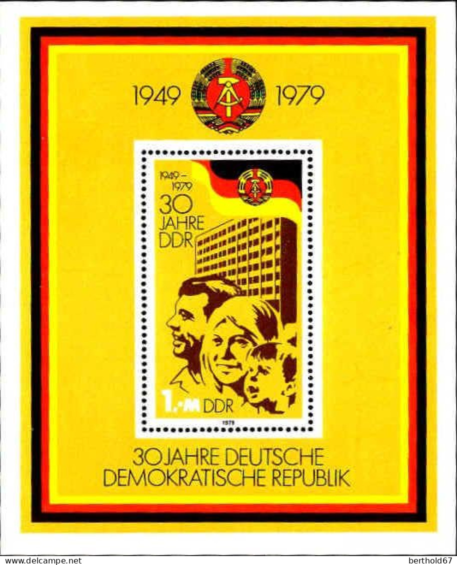Rda Bloc N** Yv: 54 Mi:56 30 Jahre Deutsche Demokratische Republik - Andere & Zonder Classificatie