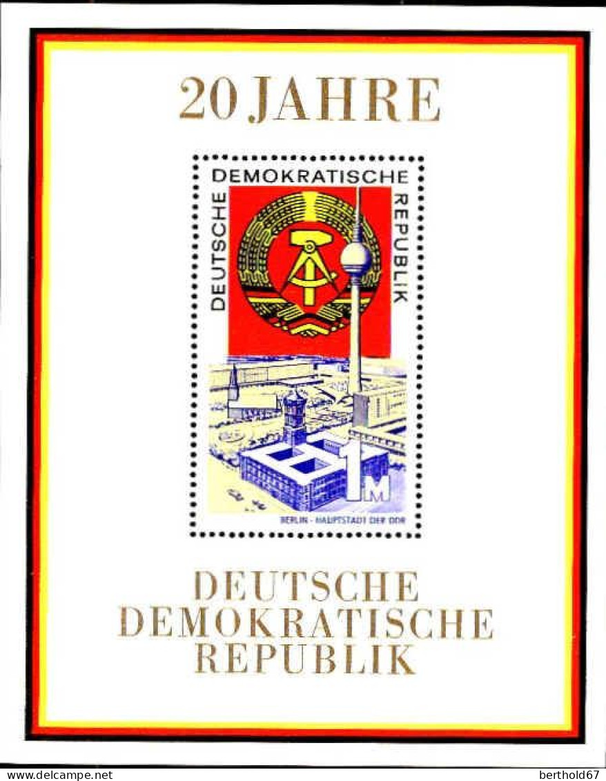 Rda Bloc N** Yv: 24 Mi:28 20 Jahre DDR - Other & Unclassified