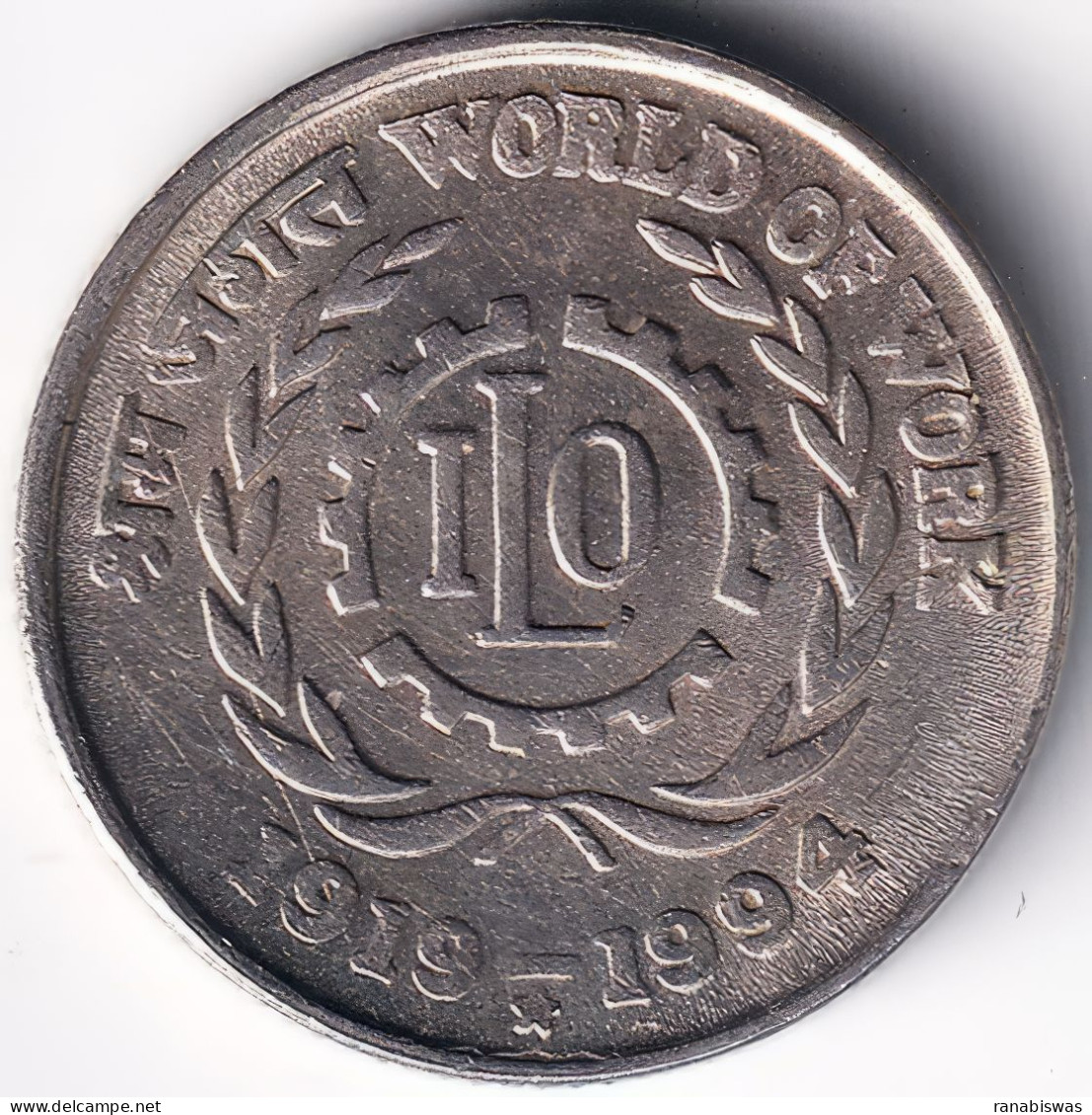 INDIA COIN LOT 137, 5 RUPEES 1994, WORLD OF WORK, ILO, HYDERABAD MINT, XF, SCARE - India