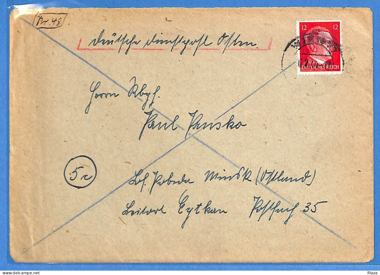 Allemagne Reich 1944 - Lettre De Wien - G33233 - Lettres & Documents