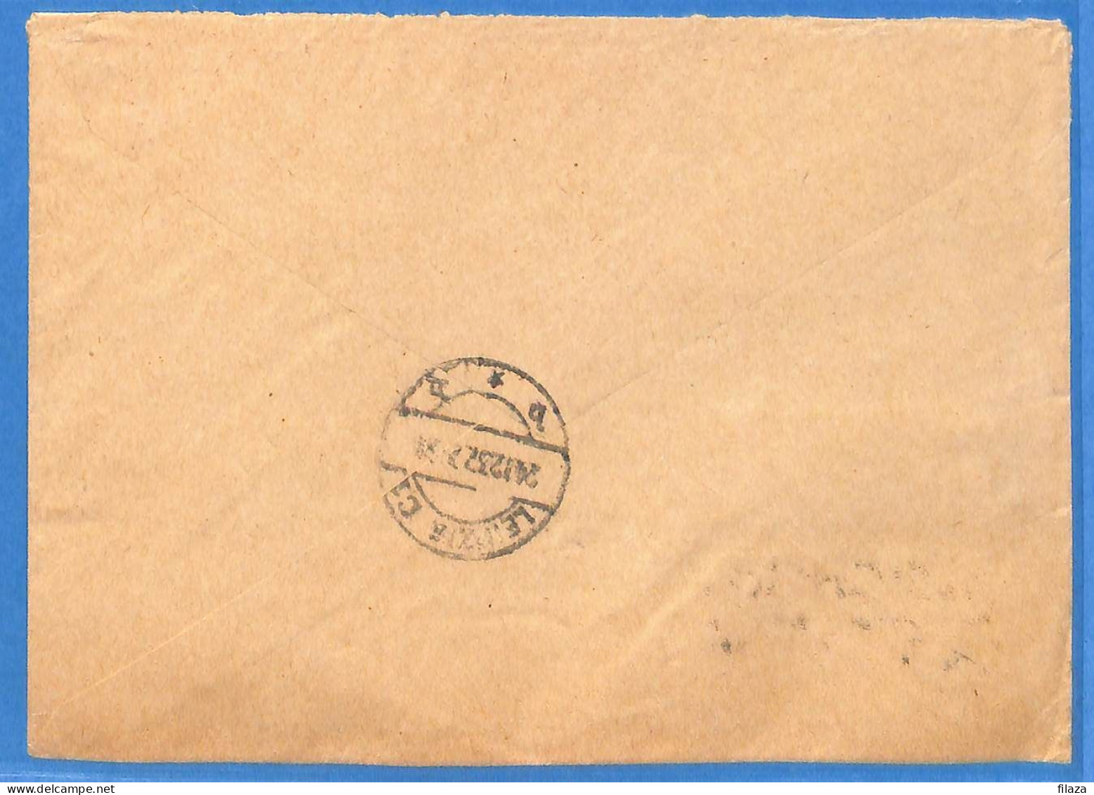 Allemagne Reich 1937 - Lettre Einschreiben De Leipzig - G33152 - Storia Postale