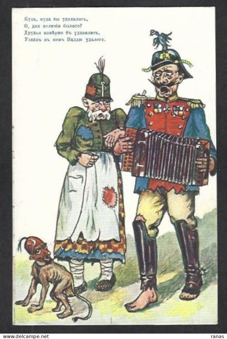 CPA Russie Illustrateur Russe Satirique Caricature Guerre Non Circulé Anti Kaiser Germany Turquie Turkey Autriche - War 1914-18