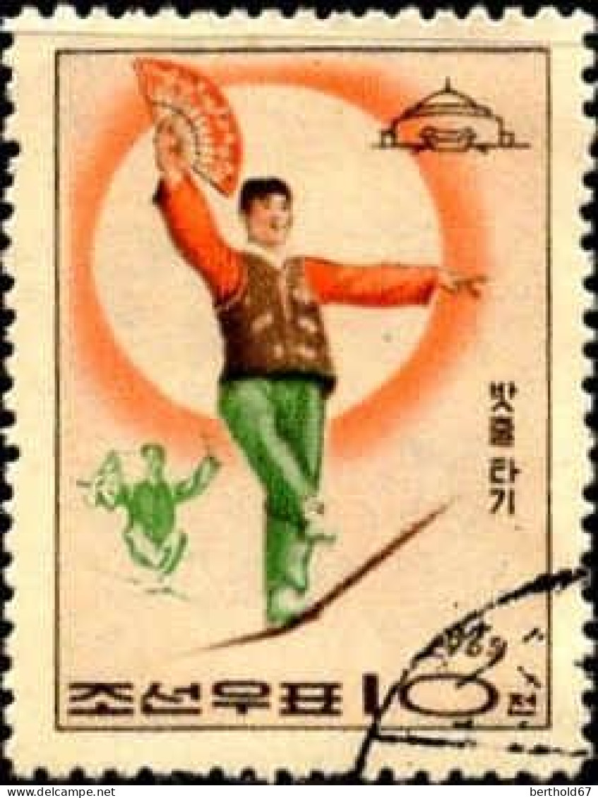 Corée Nord Poste Obl Yv: 662 Mi:654 Funambule (Beau Cachet Rond) - Korea (Noord)